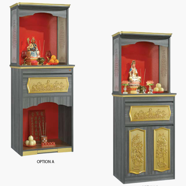 Afan Chinese Altar