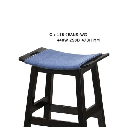 small wooden bar stool