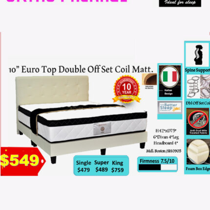 orthos package mattress