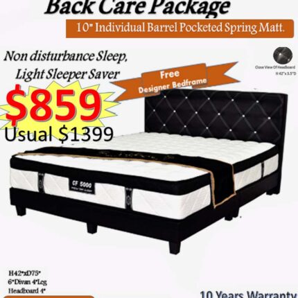 backcare package mattress